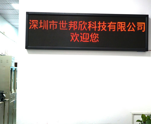 工廠(chǎng)前臺