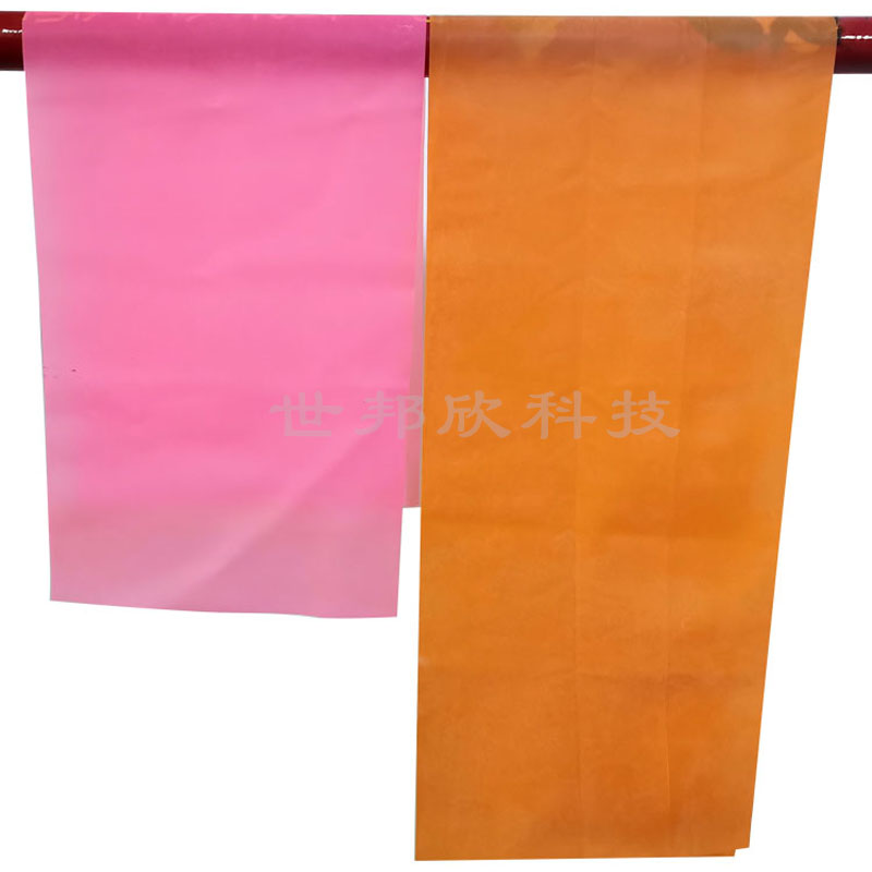 無(wú)毒環(huán)保乳膠片窗簾試衣間窗簾